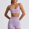 Super Sculpt naadloze minishort in zacht lila